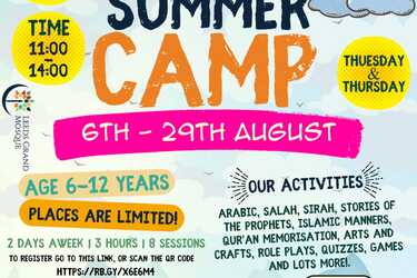 LGM Summer Camp 2024